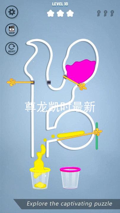 尊龙凯时最新