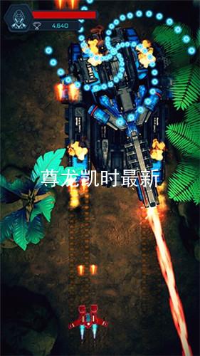 尊龙凯时最新